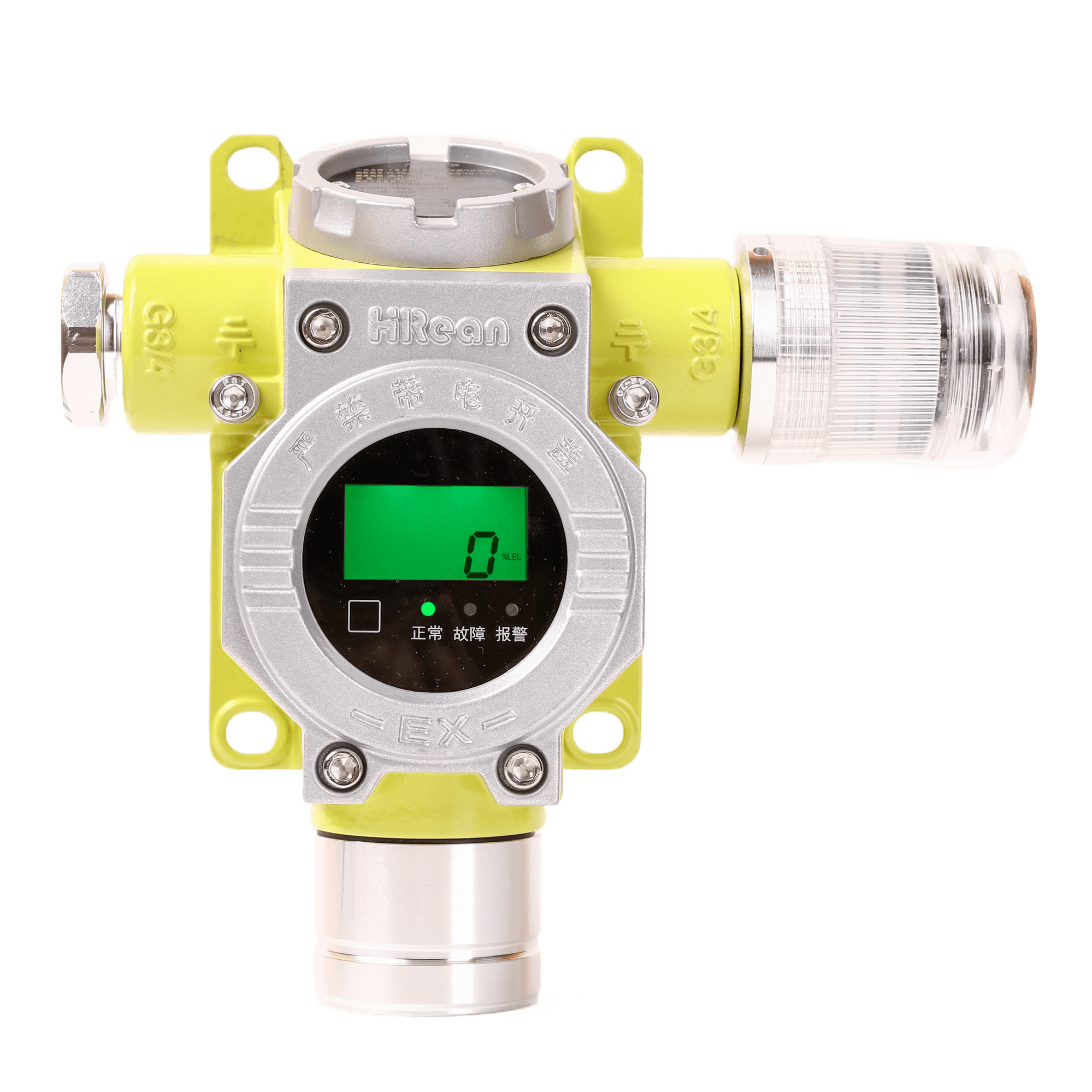 RZLCD09點(diǎn)型氣體探測器